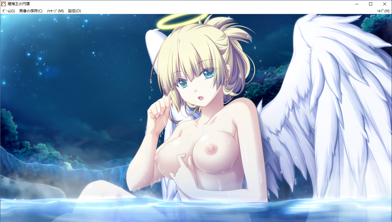 【SLG/AI汉化/PC】珊海王の円環/珊海王的圆环-第49张图片-萌站 【SLG/AI汉化/PC】珊海王の円環/珊海王的圆环-第49张图片-萌站
