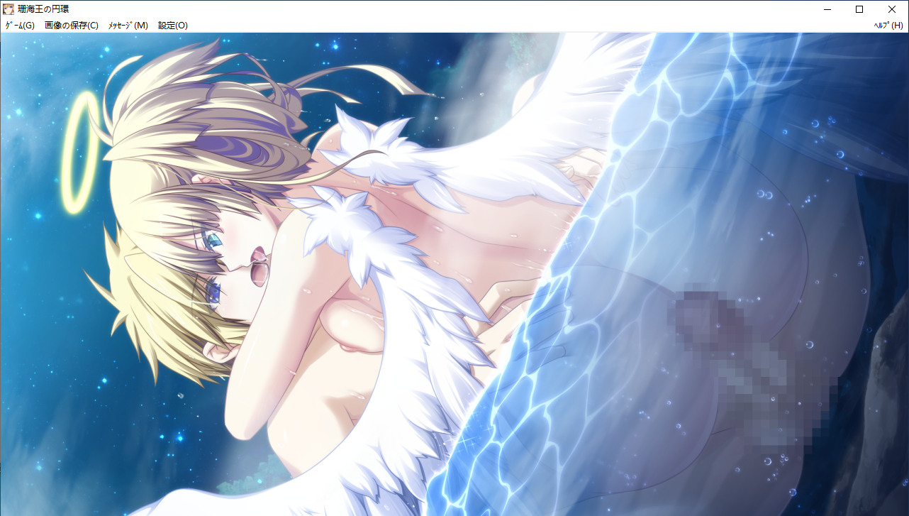 【SLG/AI汉化/PC】珊海王の円環/珊海王的圆环-第48张图片-萌站 【SLG/AI汉化/PC】珊海王の円環/珊海王的圆环-第48张图片-萌站