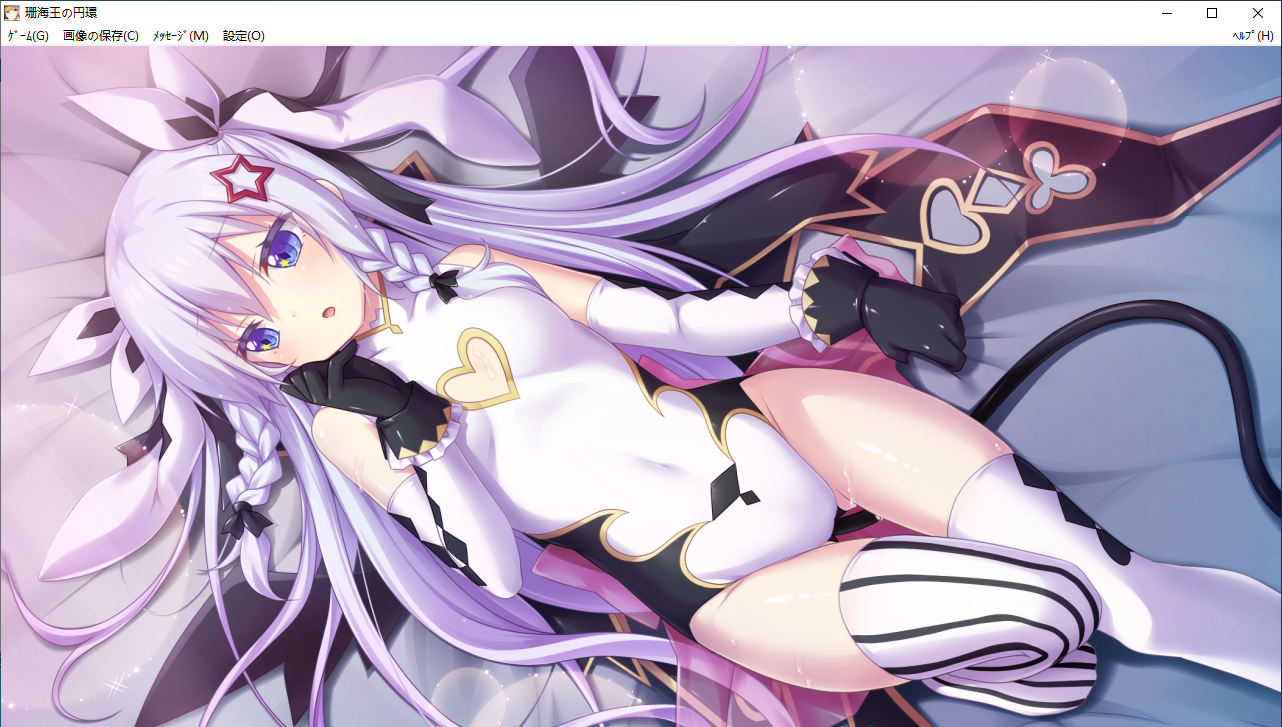 【SLG/AI汉化/PC】珊海王の円環/珊海王的圆环-第60张图片-萌站 【SLG/AI汉化/PC】珊海王の円環/珊海王的圆环-第60张图片-萌站