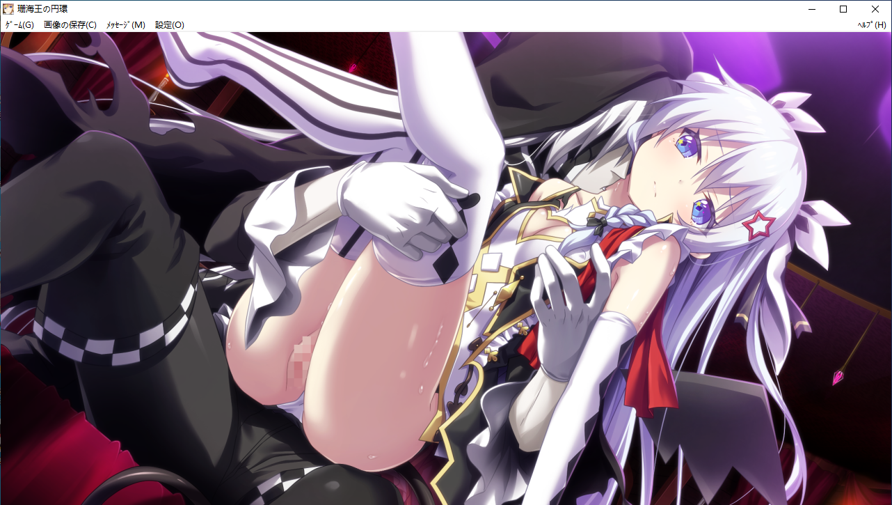 【SLG/AI汉化/PC】珊海王の円環/珊海王的圆环-第66张图片-萌站 【SLG/AI汉化/PC】珊海王の円環/珊海王的圆环-第66张图片-萌站