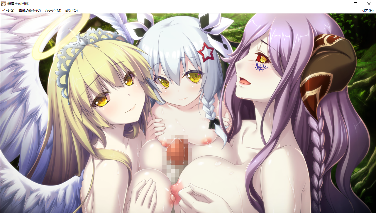 【SLG/AI汉化/PC】珊海王の円環/珊海王的圆环-第72张图片-萌站 【SLG/AI汉化/PC】珊海王の円環/珊海王的圆环-第72张图片-萌站