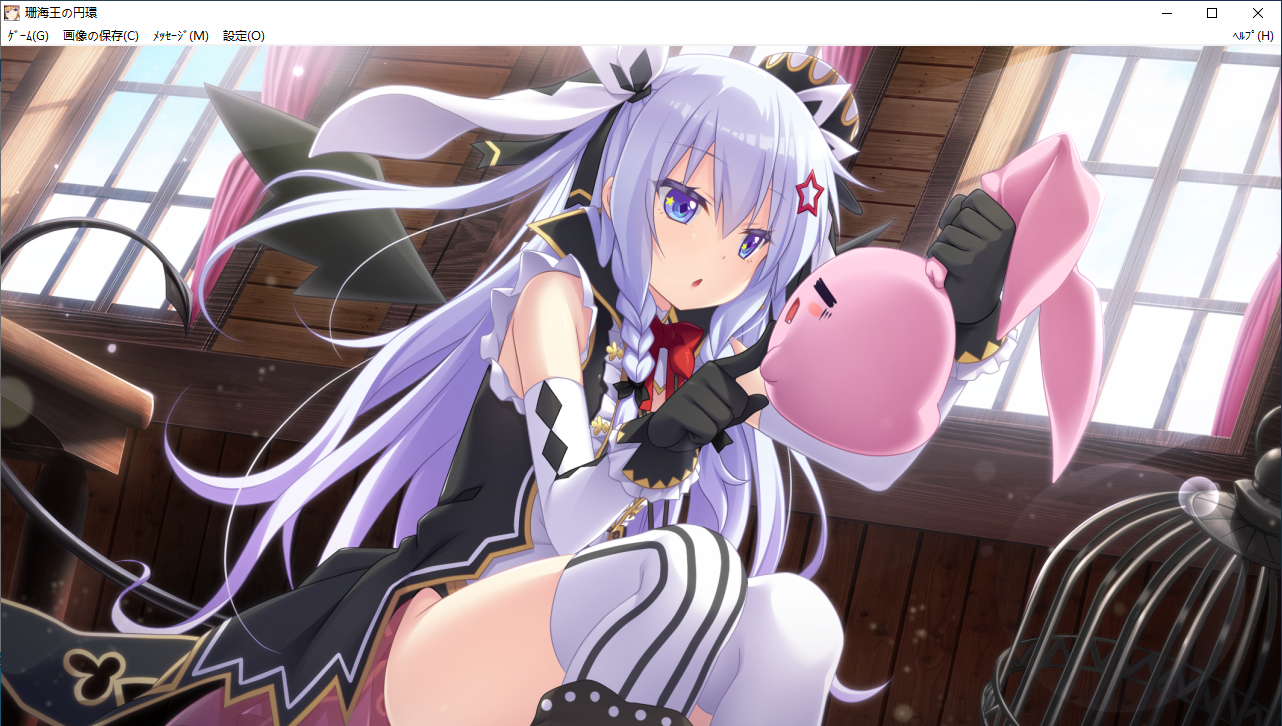 【SLG/AI汉化/PC】珊海王の円環/珊海王的圆环-第78张图片-萌站 【SLG/AI汉化/PC】珊海王の円環/珊海王的圆环-第78张图片-萌站