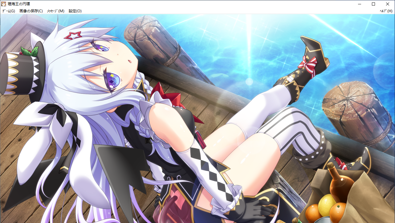 【SLG/AI汉化/PC】珊海王の円環/珊海王的圆环-第82张图片-萌站 【SLG/AI汉化/PC】珊海王の円環/珊海王的圆环-第82张图片-萌站