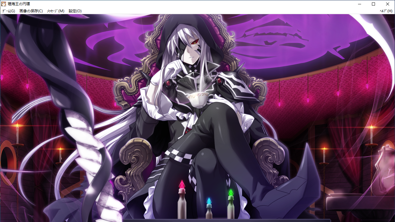 【SLG/AI汉化/PC】珊海王の円環/珊海王的圆环-第86张图片-萌站 【SLG/AI汉化/PC】珊海王の円環/珊海王的圆环-第86张图片-萌站