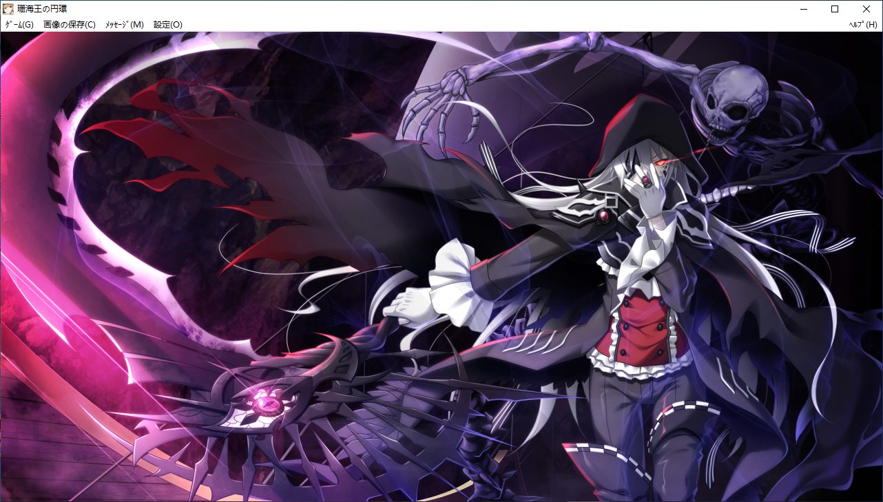 【SLG/AI汉化/PC】珊海王の円環/珊海王的圆环-第88张图片-萌站 【SLG/AI汉化/PC】珊海王の円環/珊海王的圆环-第88张图片-萌站