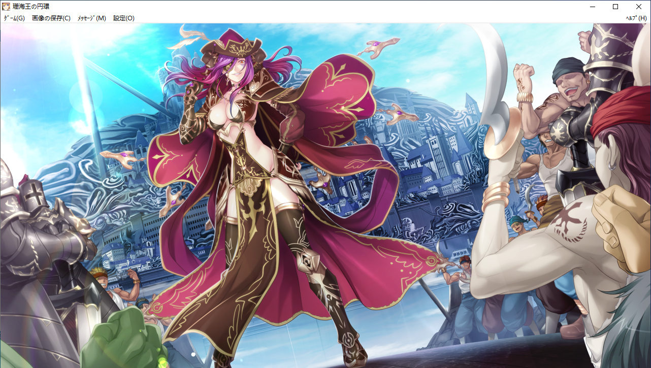 【SLG/AI汉化/PC】珊海王の円環/珊海王的圆环-第92张图片-萌站 【SLG/AI汉化/PC】珊海王の円環/珊海王的圆环-第92张图片-萌站