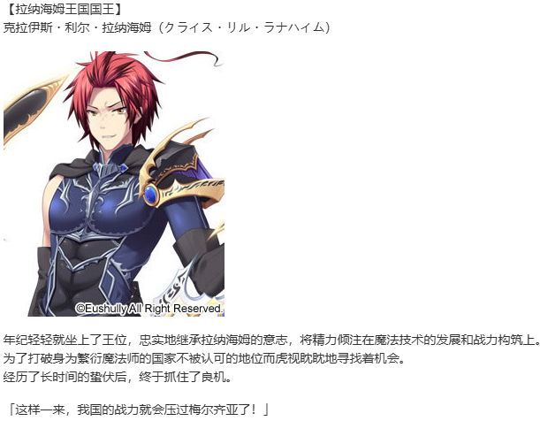 【SLG/汉化/PC】魔导巧壳-第27张图片-萌站 【SLG/汉化/PC】魔导巧壳-第27张图片-萌站