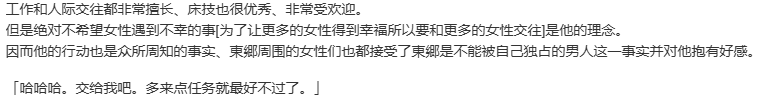 【SLG/汉化/PC】大帝国-第2张图片-萌站 【SLG/汉化/PC】大帝国-第2张图片-萌站
