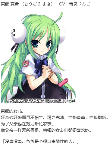 【SLG/汉化/PC】大帝国-第3张图片-萌站 【SLG/汉化/PC】大帝国-第3张图片-萌站