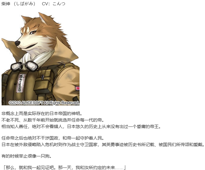 【SLG/汉化/PC】大帝国-第4张图片-萌站 【SLG/汉化/PC】大帝国-第4张图片-萌站