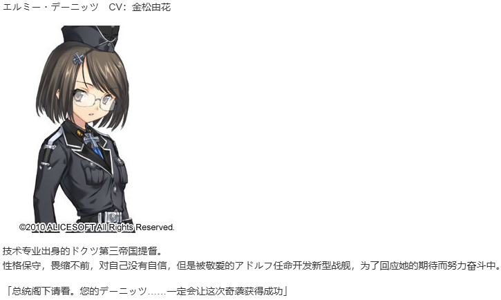 【SLG/汉化/PC】大帝国-第6张图片-萌站 【SLG/汉化/PC】大帝国-第6张图片-萌站