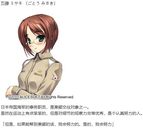 【SLG/汉化/PC】大帝国-第7张图片-萌站 【SLG/汉化/PC】大帝国-第7张图片-萌站