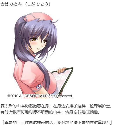 【SLG/汉化/PC】大帝国-第8张图片-萌站 【SLG/汉化/PC】大帝国-第8张图片-萌站