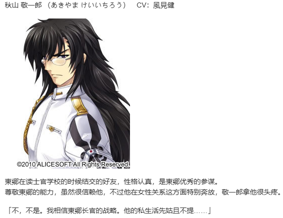 【SLG/汉化/PC】大帝国-第9张图片-萌站 【SLG/汉化/PC】大帝国-第9张图片-萌站
