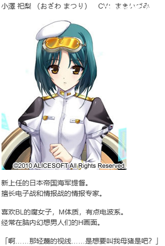 【SLG/汉化/PC】大帝国-第10张图片-萌站 【SLG/汉化/PC】大帝国-第10张图片-萌站