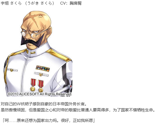 【SLG/汉化/PC】大帝国-第12张图片-萌站 【SLG/汉化/PC】大帝国-第12张图片-萌站