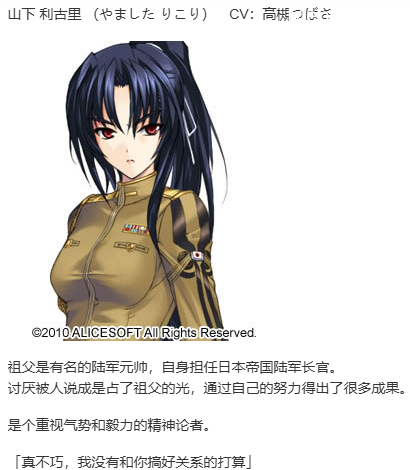 【SLG/汉化/PC】大帝国-第11张图片-萌站 【SLG/汉化/PC】大帝国-第11张图片-萌站