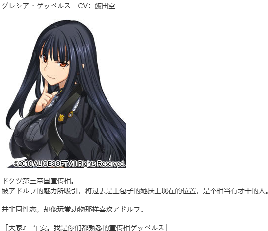 【SLG/汉化/PC】大帝国-第13张图片-萌站 【SLG/汉化/PC】大帝国-第13张图片-萌站