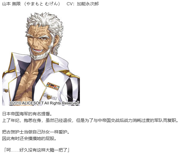 【SLG/汉化/PC】大帝国-第14张图片-萌站 【SLG/汉化/PC】大帝国-第14张图片-萌站