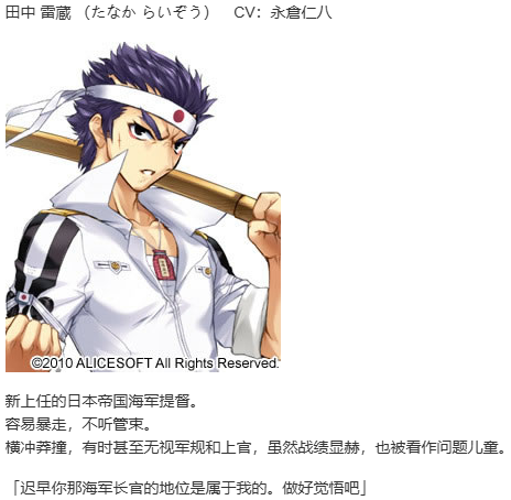 【SLG/汉化/PC】大帝国-第16张图片-萌站 【SLG/汉化/PC】大帝国-第16张图片-萌站