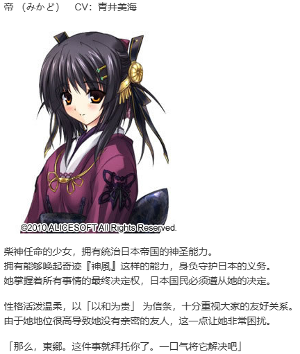 【SLG/汉化/PC】大帝国-第17张图片-萌站 【SLG/汉化/PC】大帝国-第17张图片-萌站