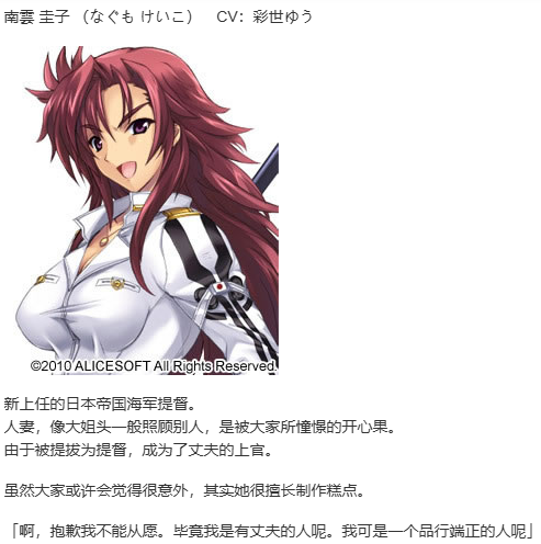 【SLG/汉化/PC】大帝国-第18张图片-萌站 【SLG/汉化/PC】大帝国-第18张图片-萌站