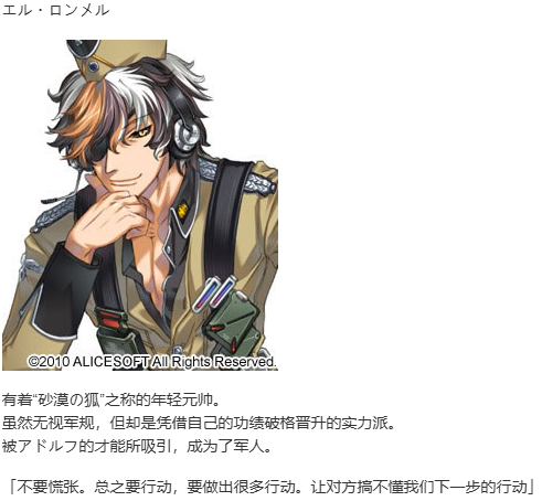 【SLG/汉化/PC】大帝国-第19张图片-萌站 【SLG/汉化/PC】大帝国-第19张图片-萌站