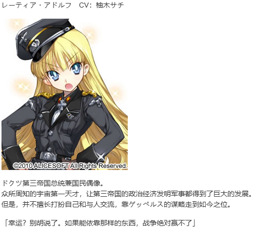 【SLG/汉化/PC】大帝国-第20张图片-萌站 【SLG/汉化/PC】大帝国-第20张图片-萌站