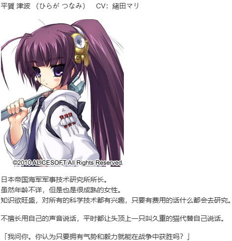 【SLG/汉化/PC】大帝国-第21张图片-萌站 【SLG/汉化/PC】大帝国-第21张图片-萌站