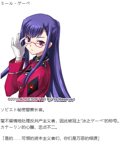 【SLG/汉化/PC】大帝国-第22张图片-萌站 【SLG/汉化/PC】大帝国-第22张图片-萌站