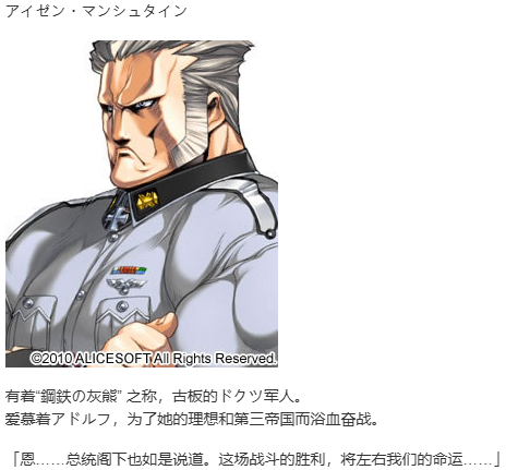 【SLG/汉化/PC】大帝国-第23张图片-萌站 【SLG/汉化/PC】大帝国-第23张图片-萌站