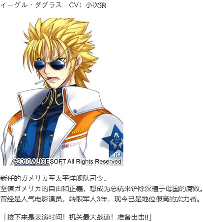 【SLG/汉化/PC】大帝国-第24张图片-萌站 【SLG/汉化/PC】大帝国-第24张图片-萌站
