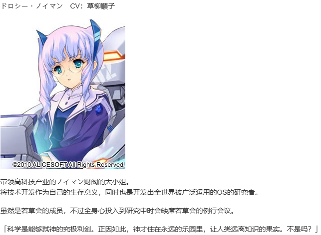 【SLG/汉化/PC】大帝国-第25张图片-萌站 【SLG/汉化/PC】大帝国-第25张图片-萌站
