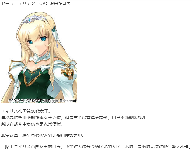 【SLG/汉化/PC】大帝国-第26张图片-萌站 【SLG/汉化/PC】大帝国-第26张图片-萌站