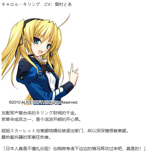 【SLG/汉化/PC】大帝国-第27张图片-萌站 【SLG/汉化/PC】大帝国-第27张图片-萌站