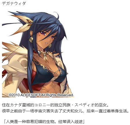【SLG/汉化/PC】大帝国-第28张图片-萌站 【SLG/汉化/PC】大帝国-第28张图片-萌站