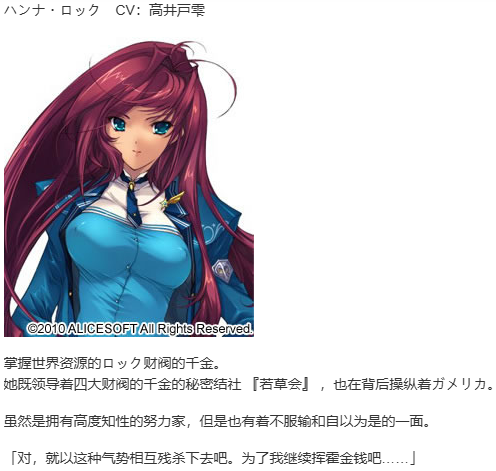 【SLG/汉化/PC】大帝国-第29张图片-萌站 【SLG/汉化/PC】大帝国-第29张图片-萌站