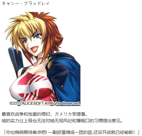 【SLG/汉化/PC】大帝国-第33张图片-萌站 【SLG/汉化/PC】大帝国-第33张图片-萌站