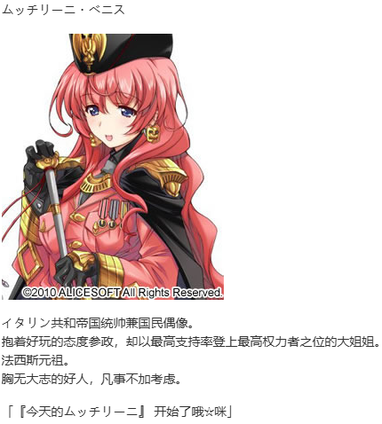 【SLG/汉化/PC】大帝国-第34张图片-萌站 【SLG/汉化/PC】大帝国-第34张图片-萌站