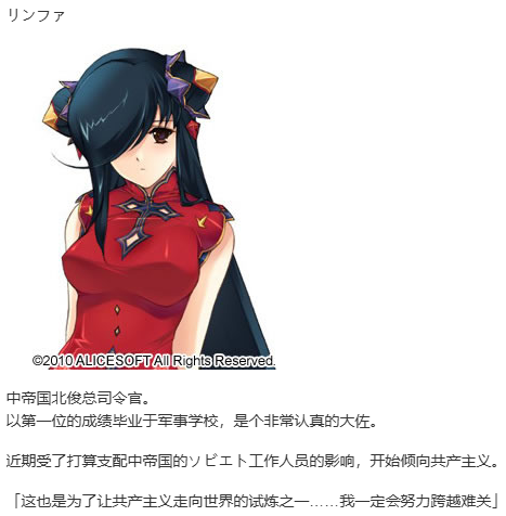 【SLG/汉化/PC】大帝国-第35张图片-萌站 【SLG/汉化/PC】大帝国-第35张图片-萌站