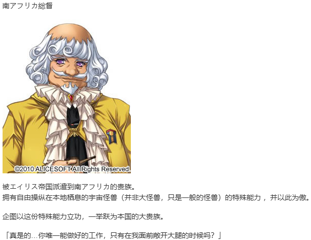 【SLG/汉化/PC】大帝国-第36张图片-萌站 【SLG/汉化/PC】大帝国-第36张图片-萌站