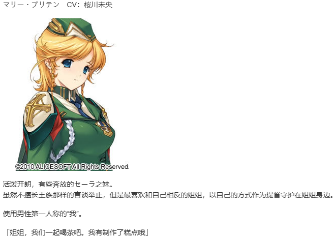 【SLG/汉化/PC】大帝国-第38张图片-萌站 【SLG/汉化/PC】大帝国-第38张图片-萌站