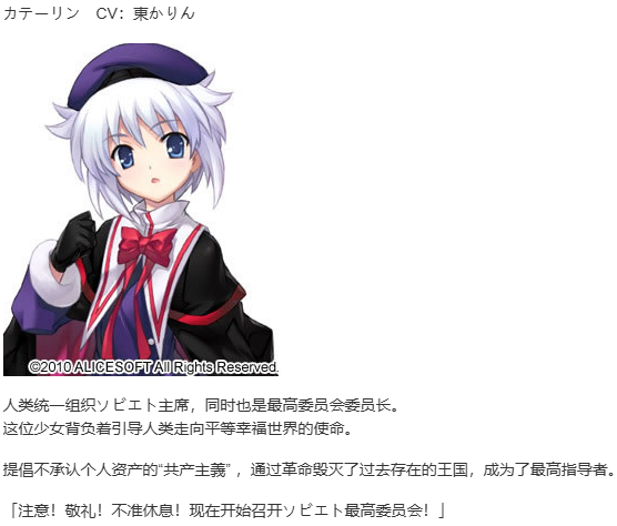 【SLG/汉化/PC】大帝国-第39张图片-萌站 【SLG/汉化/PC】大帝国-第39张图片-萌站