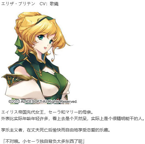 【SLG/汉化/PC】大帝国-第37张图片-萌站 【SLG/汉化/PC】大帝国-第37张图片-萌站