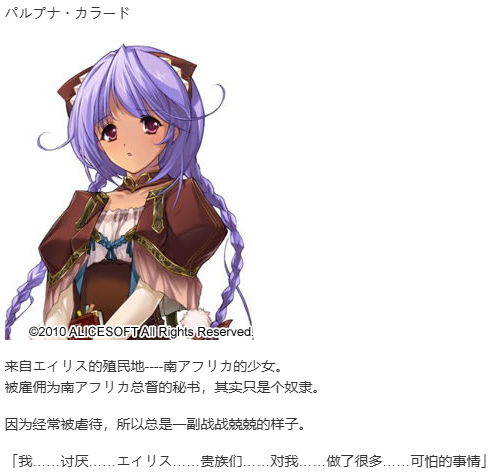 【SLG/汉化/PC】大帝国-第44张图片-萌站 【SLG/汉化/PC】大帝国-第44张图片-萌站