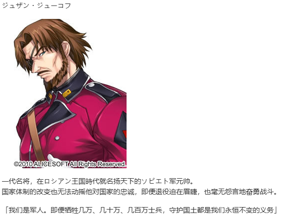 【SLG/汉化/PC】大帝国-第40张图片-萌站 【SLG/汉化/PC】大帝国-第40张图片-萌站