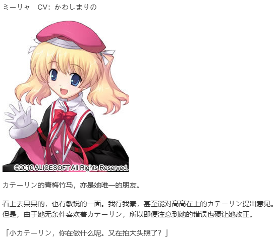 【SLG/汉化/PC】大帝国-第41张图片-萌站 【SLG/汉化/PC】大帝国-第41张图片-萌站