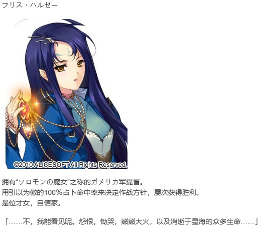 【SLG/汉化/PC】大帝国-第42张图片-萌站 【SLG/汉化/PC】大帝国-第42张图片-萌站