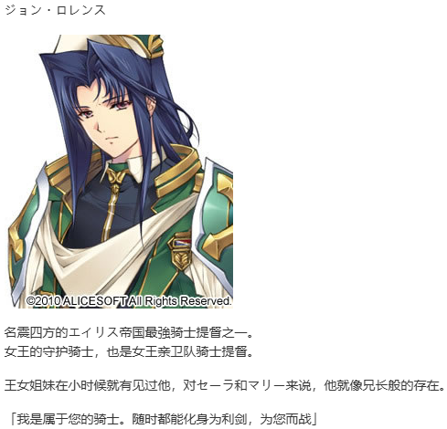【SLG/汉化/PC】大帝国-第45张图片-萌站 【SLG/汉化/PC】大帝国-第45张图片-萌站