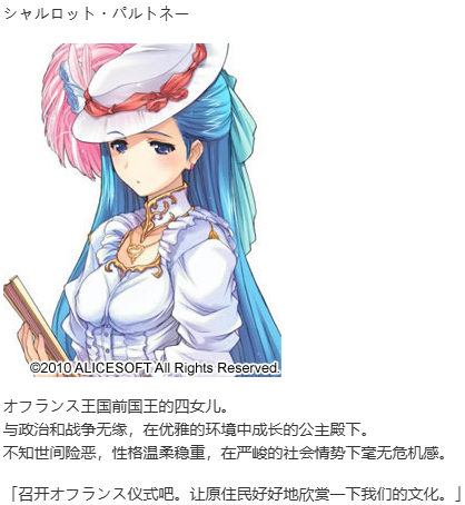 【SLG/汉化/PC】大帝国-第46张图片-萌站 【SLG/汉化/PC】大帝国-第46张图片-萌站